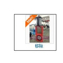 Slurry Knife Gate Valve for Mine